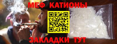 синтетический гашиш Коммунар