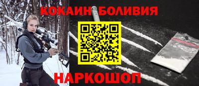 mdma Комсомольск-на-Амуре