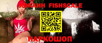mdma Комсомольск-на-Амуре