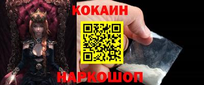 синтетический гашиш Коммунар