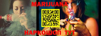 синтетический гашиш Коммунар
