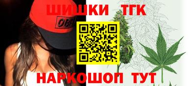 mdma Комсомольск-на-Амуре