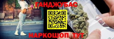 мдма Конаково