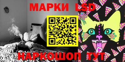 mdma Комсомольск-на-Амуре