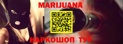 mdma Комсомольск-на-Амуре