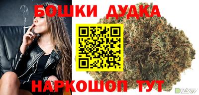 синтетический гашиш Коммунар