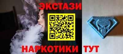 мдма Конаково