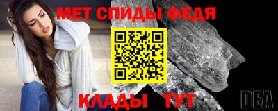 синтетический гашиш Коммунар