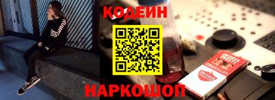 синтетический гашиш Коммунар