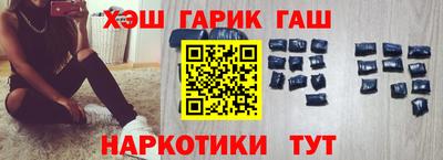 mdma Комсомольск-на-Амуре