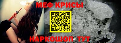 mdma Комсомольск-на-Амуре
