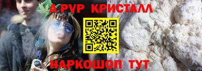 мдма Конаково