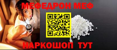 синтетический гашиш Коммунар