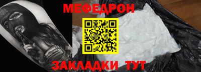 синтетический гашиш Коммунар