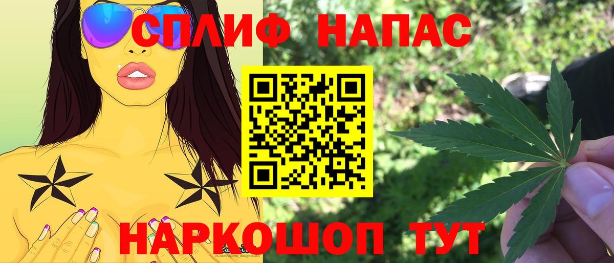 Канабис OG Kush Кимры